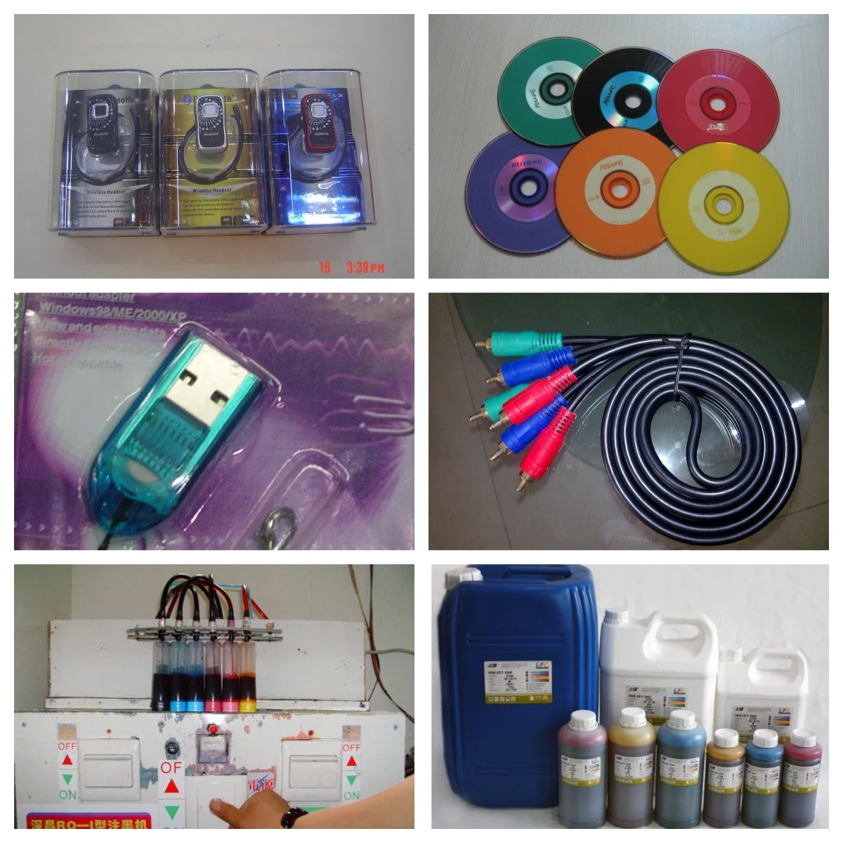 18 years of experience